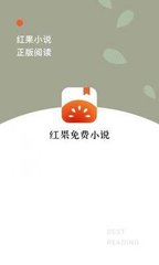 kaiyun平台app官网APP下载